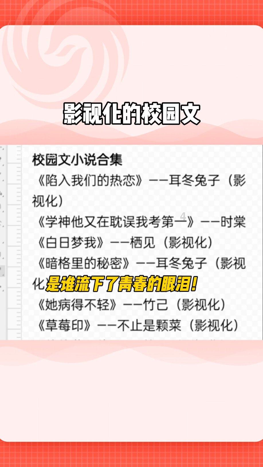 探秘女朋友认为我只有她一个选择,现在怎么办?她会这样都是我宠出来的,发现更多有趣问题答案!